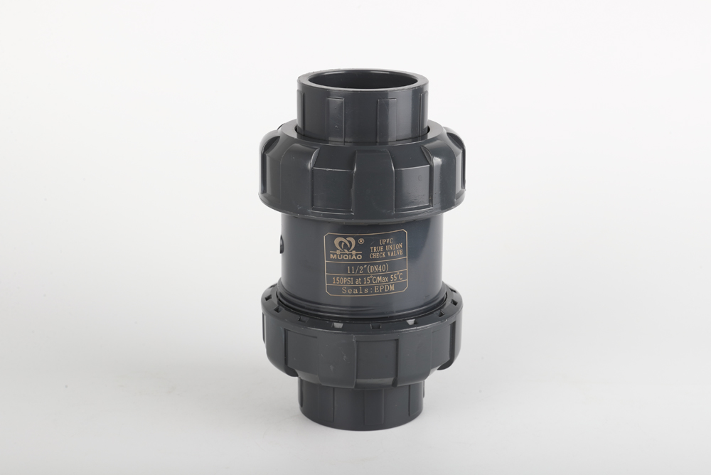 王屋镇双由令止回阀